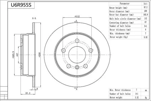 AISIN Brake Disc (U6R955S)